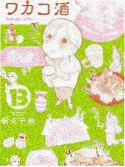 亚洲精品视频一 综艺城市味觉地图封面